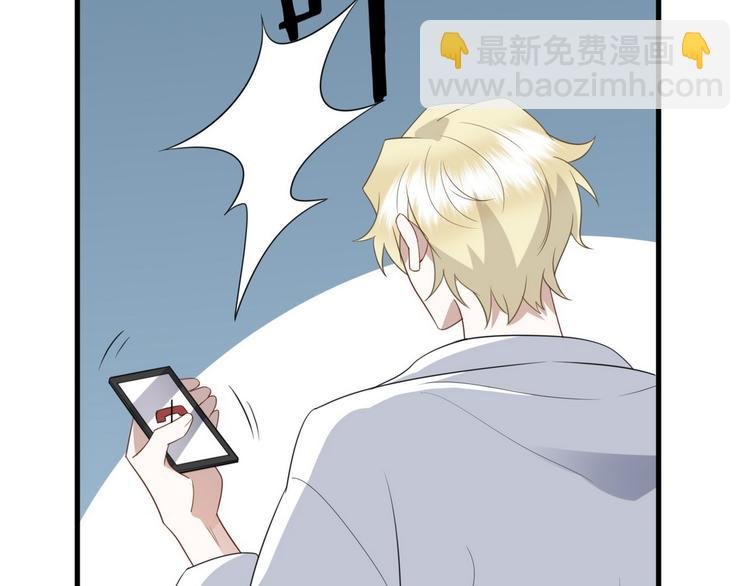 011 发出邀请