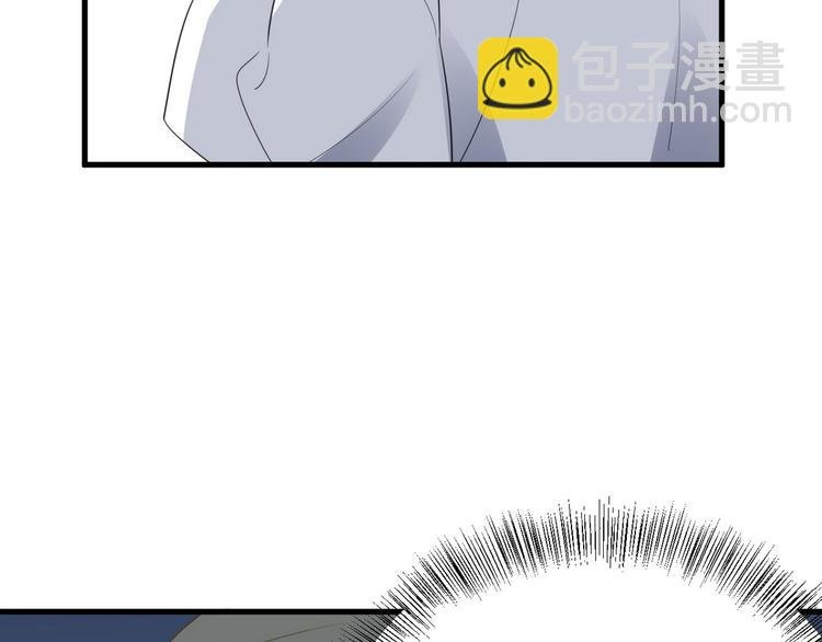 011 发出邀请