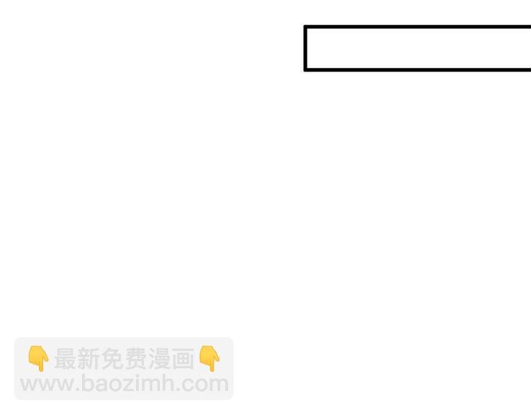 011 发出邀请