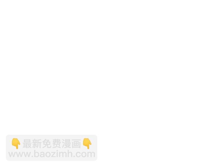011 发出邀请