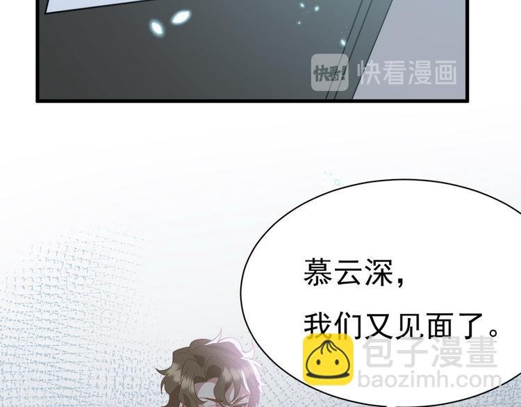 011 发出邀请