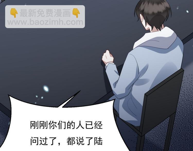 011 发出邀请