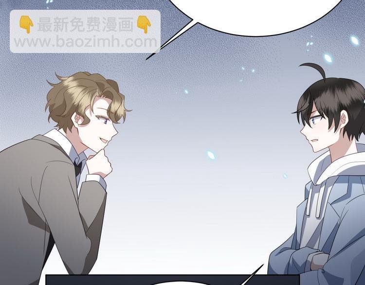 011 发出邀请