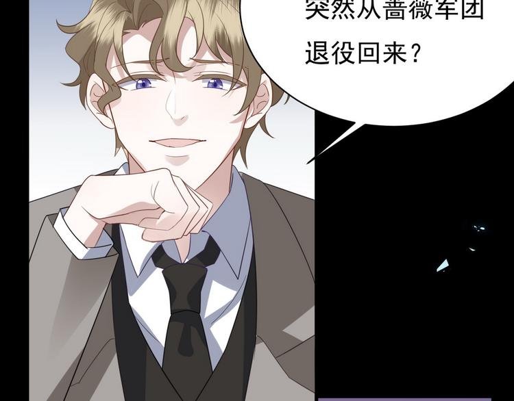 011 发出邀请
