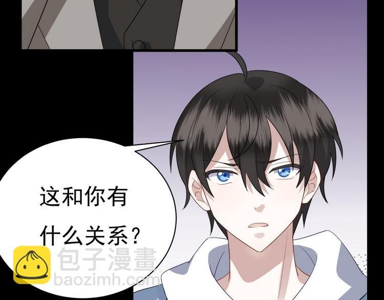 011 发出邀请