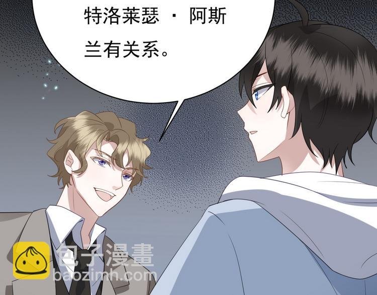 011 发出邀请