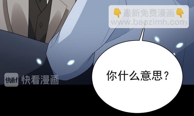 011 发出邀请