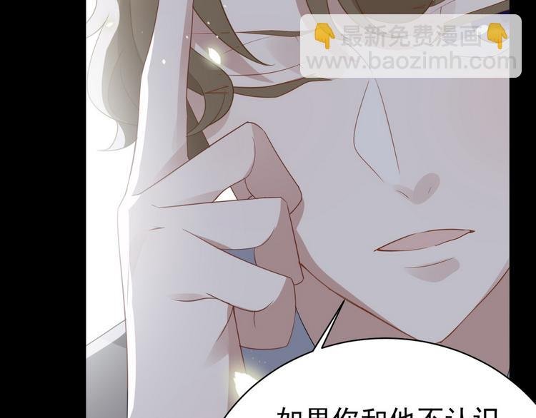 011 发出邀请