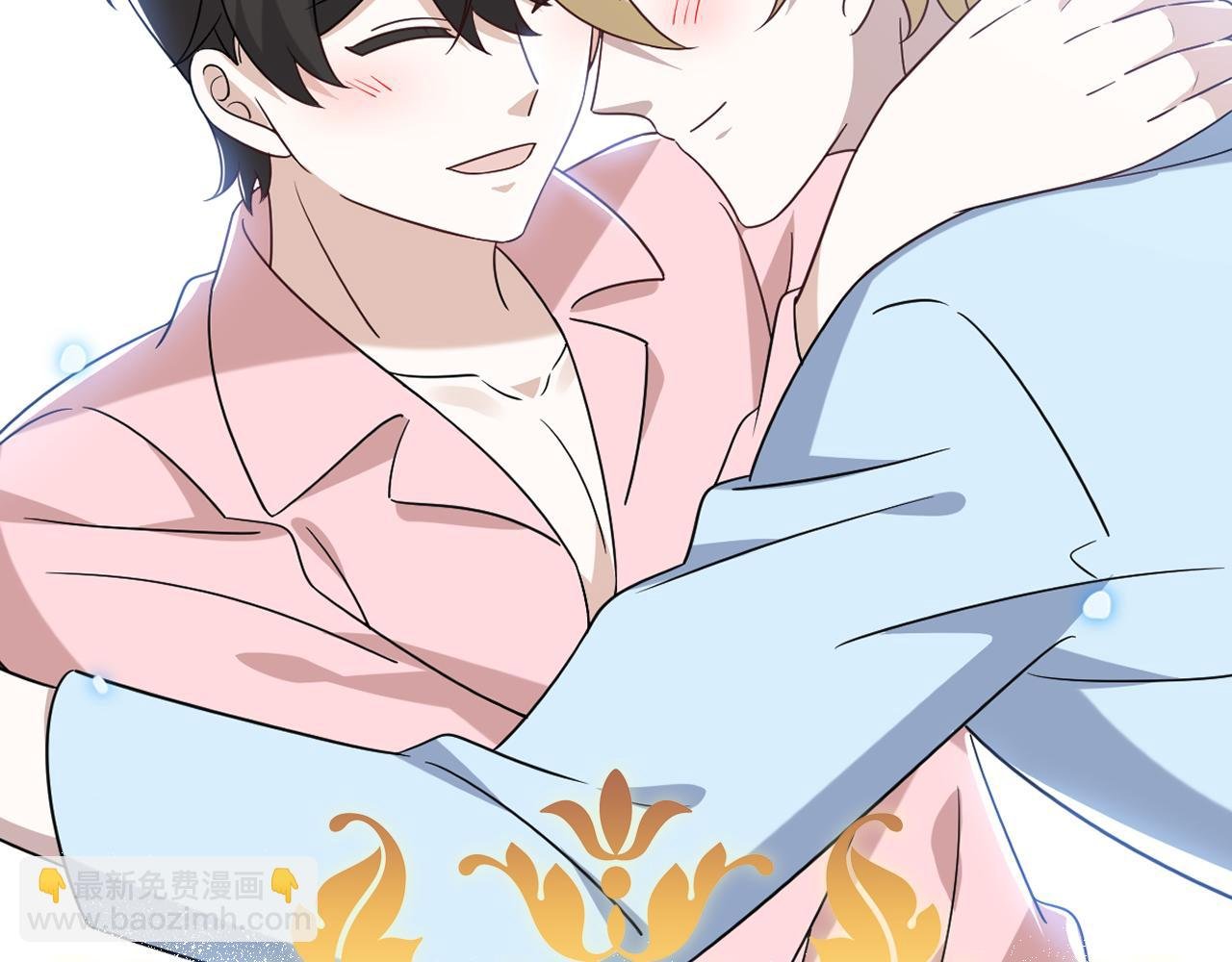 121 新婚快乐