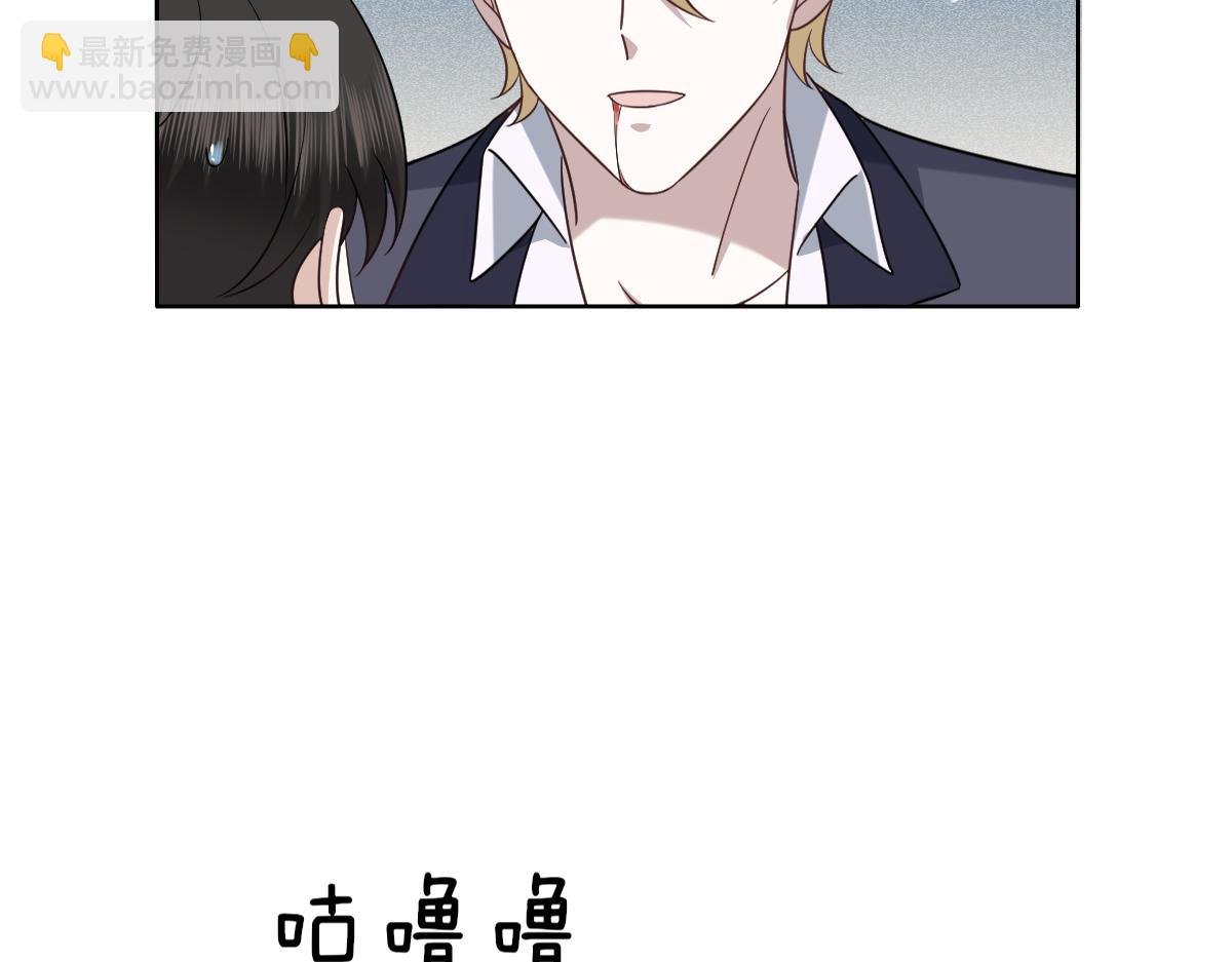 121 新婚快乐