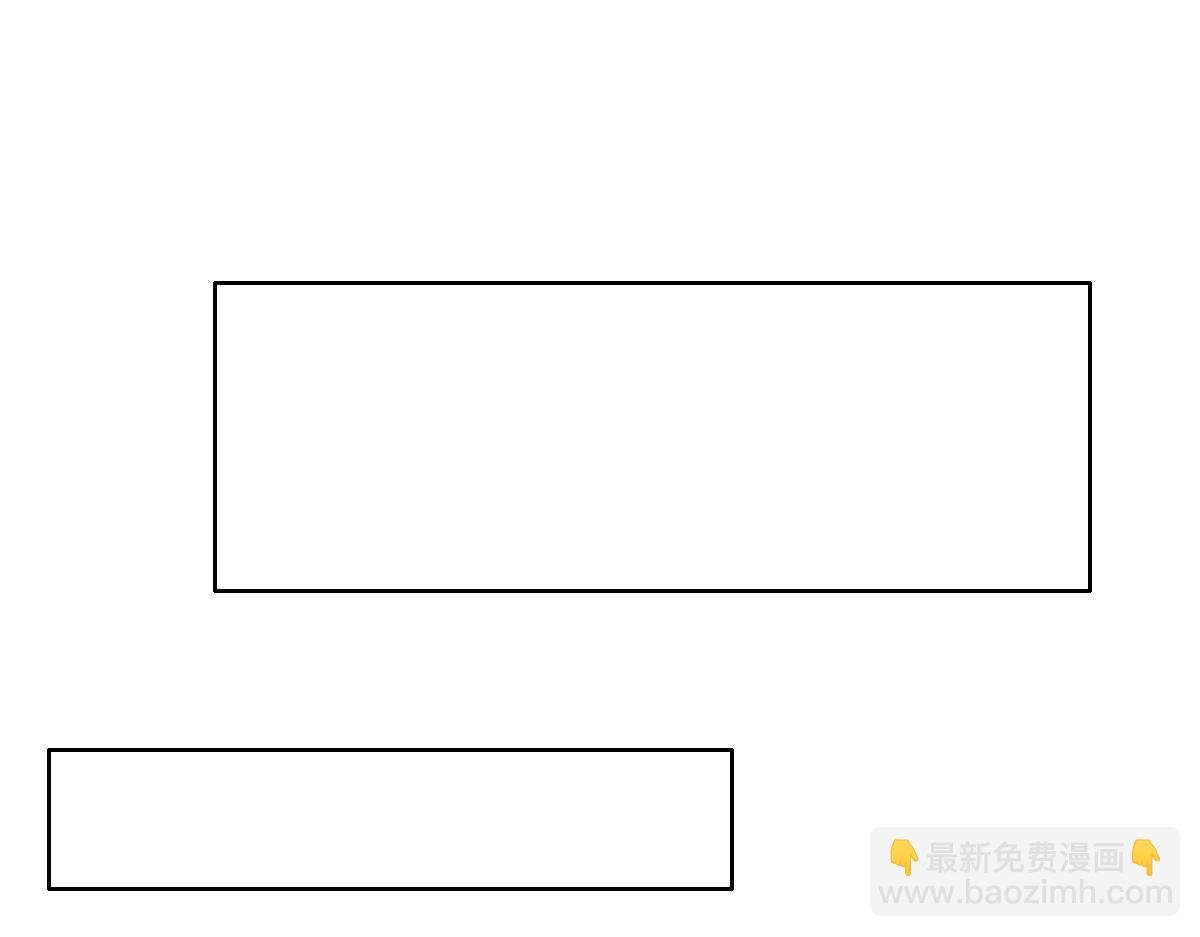 121 新婚快乐