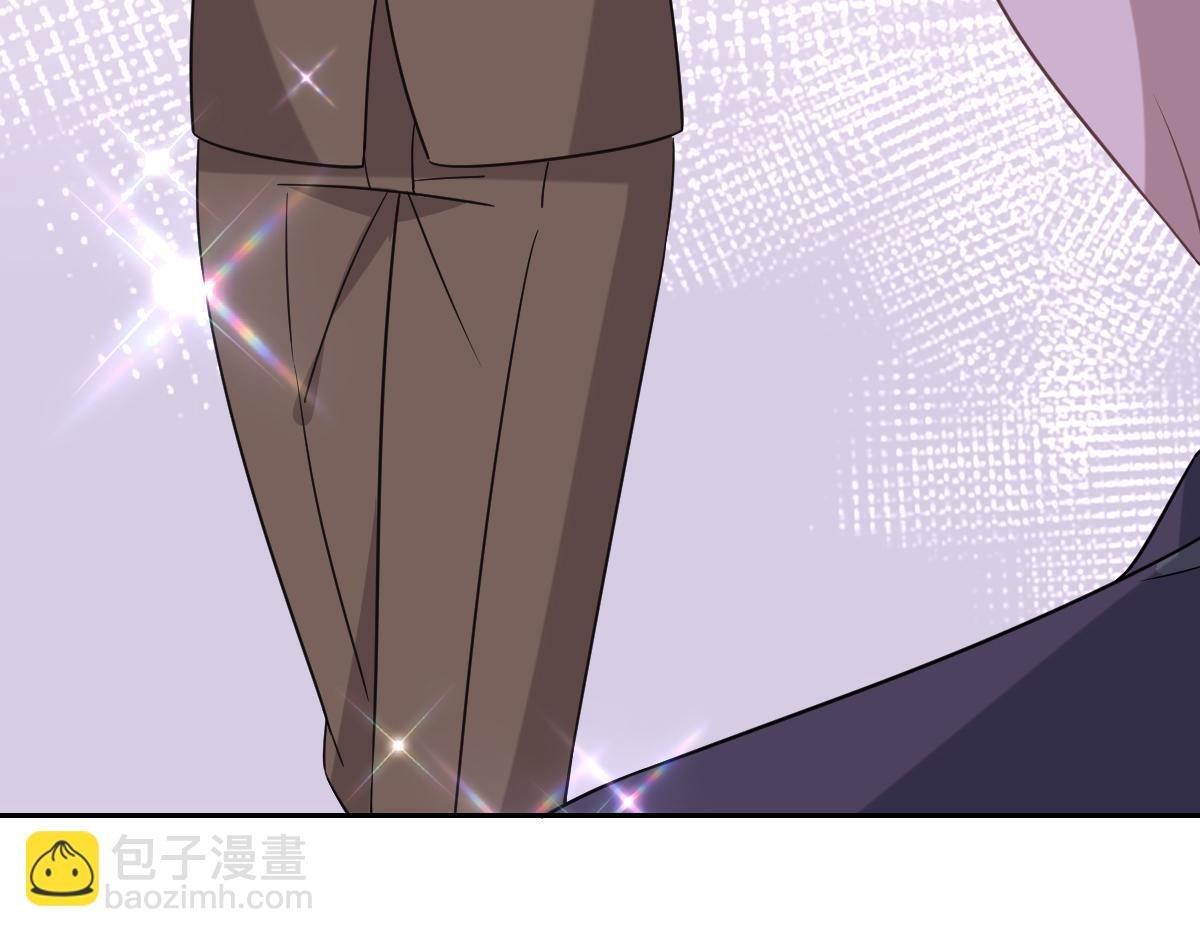 121 新婚快乐