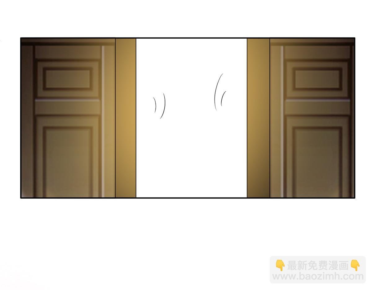121 新婚快乐