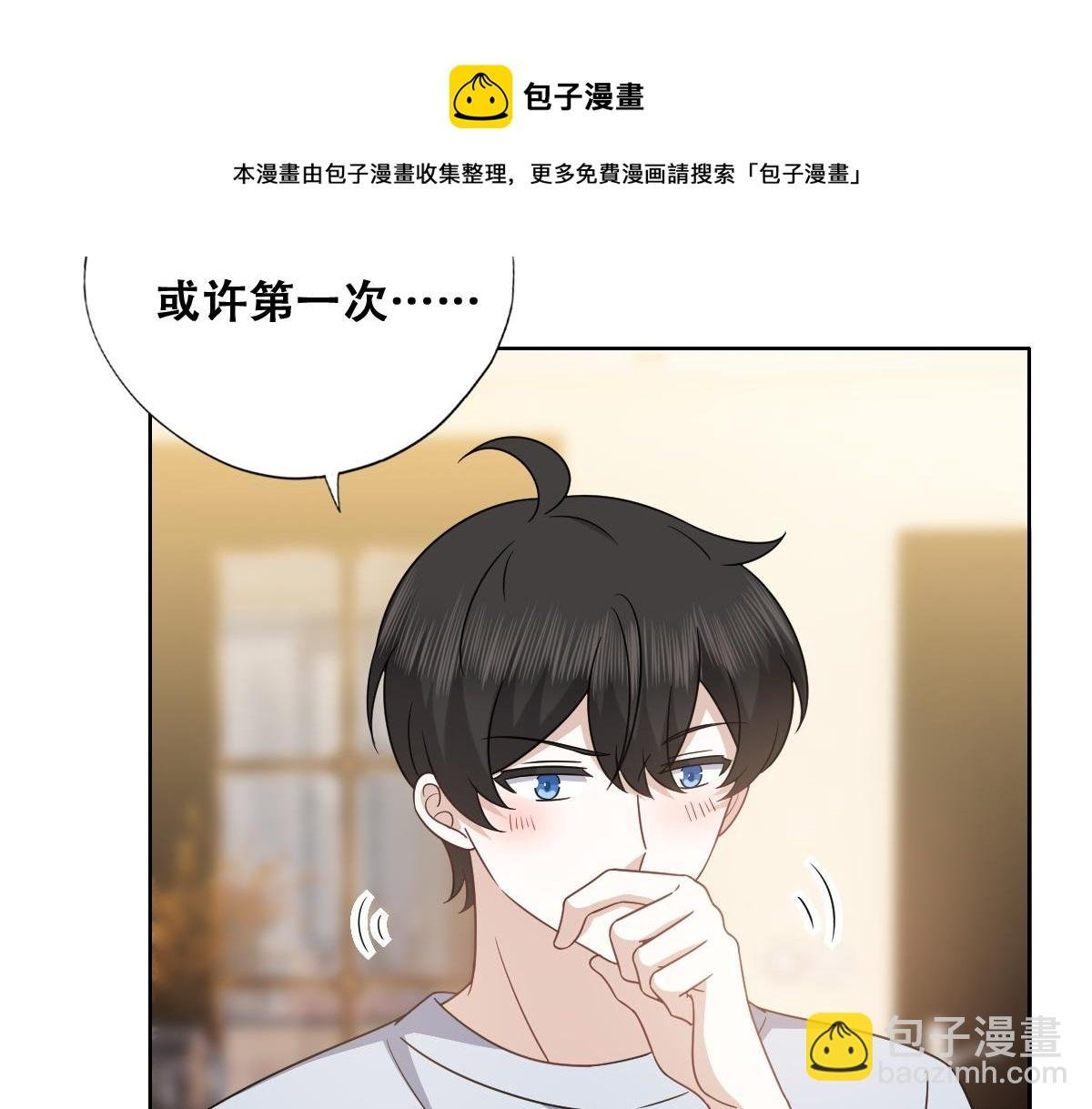 122 最后的采访