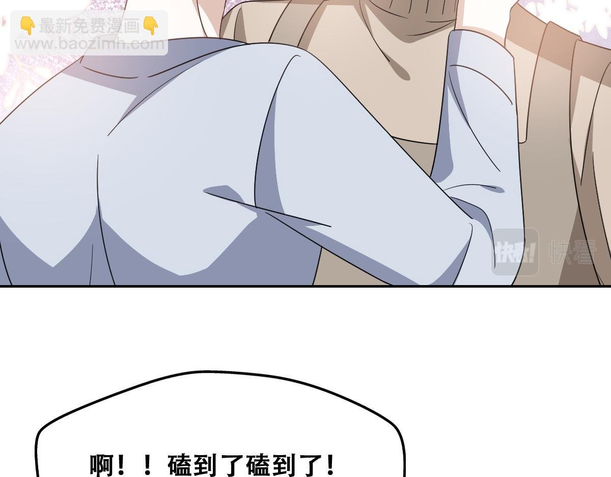 122 最后的采访