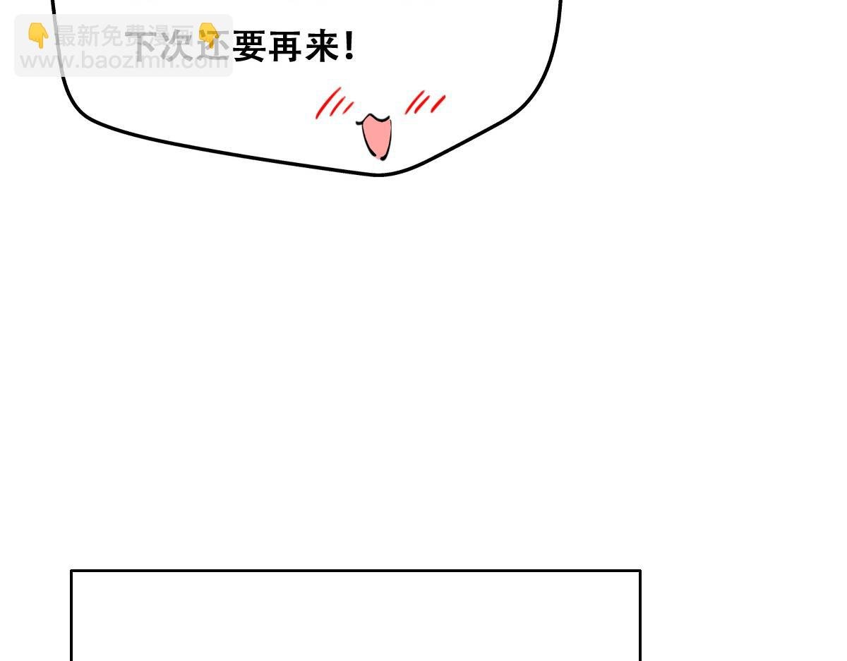 122 最后的采访