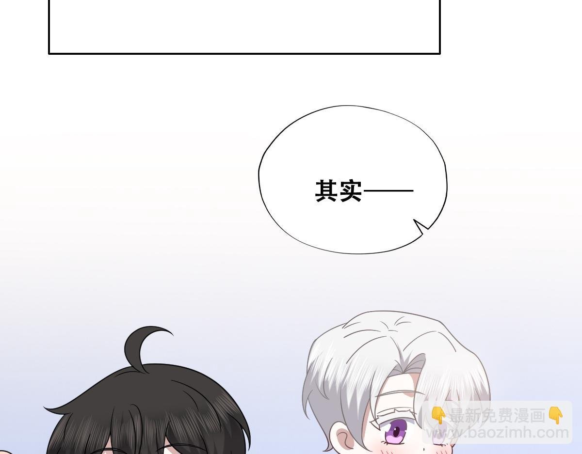 122 最后的采访