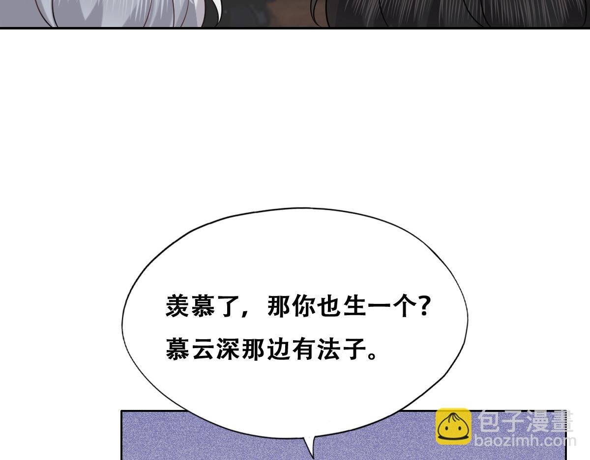 122 最后的采访