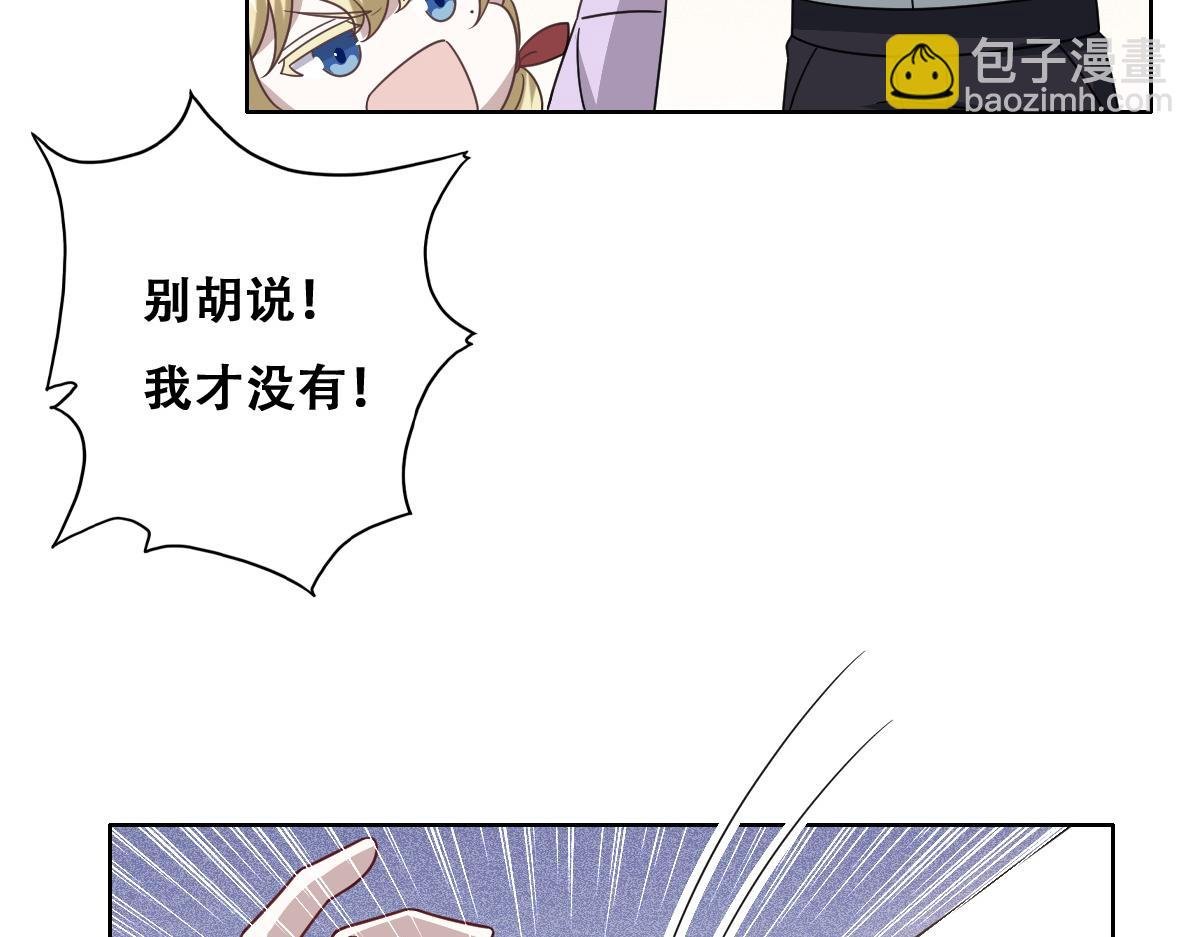 122 最后的采访