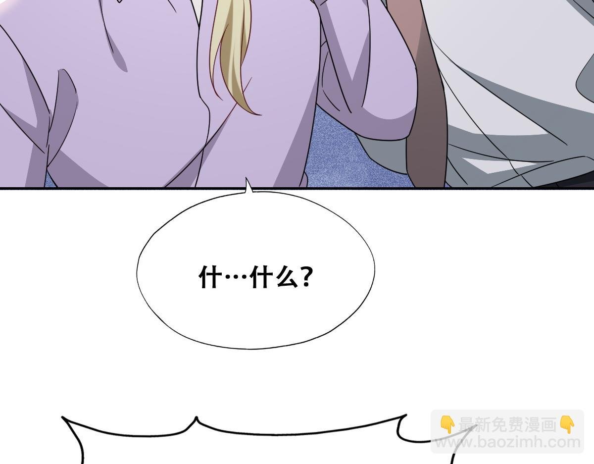 122 最后的采访