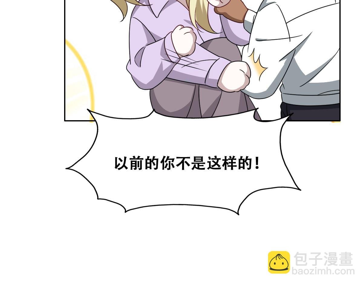 122 最后的采访