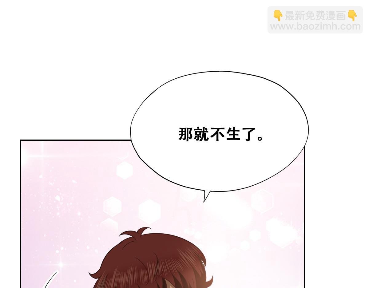 122 最后的采访