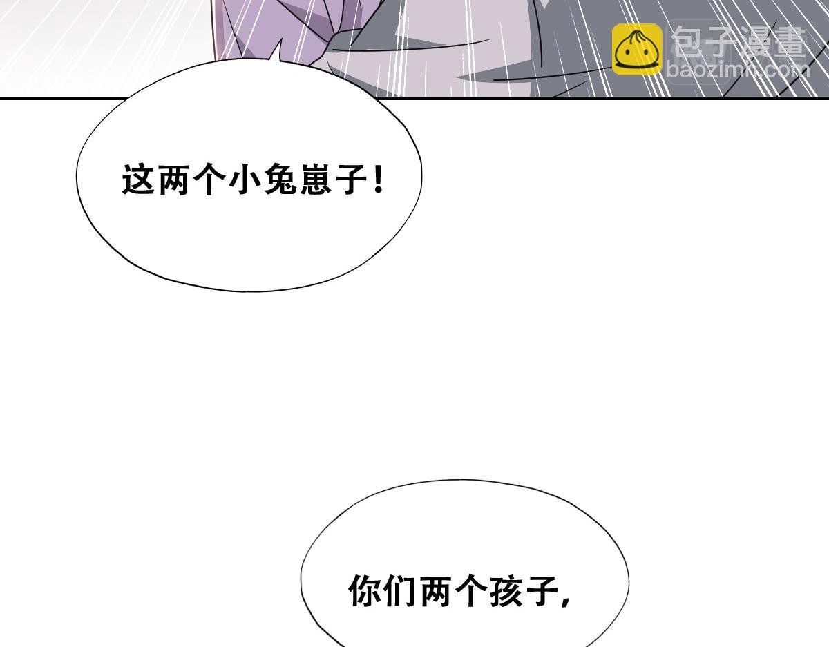 122 最后的采访