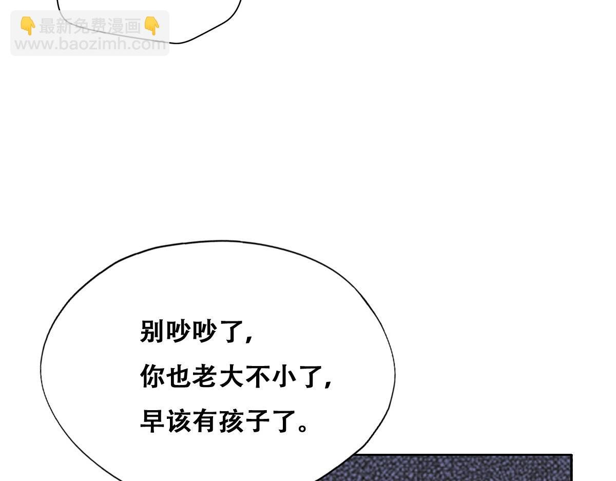 122 最后的采访