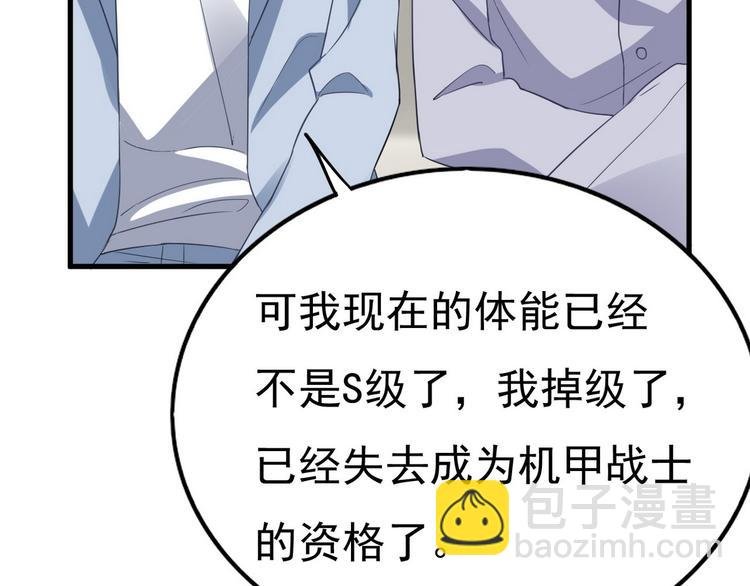 012 不要停，继续开