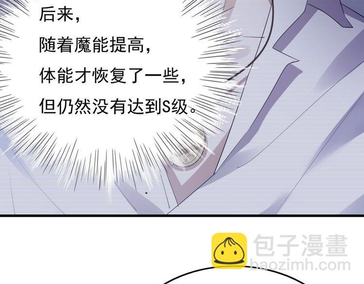 012 不要停，继续开