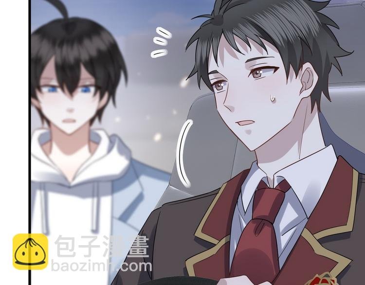 012 不要停，继续开