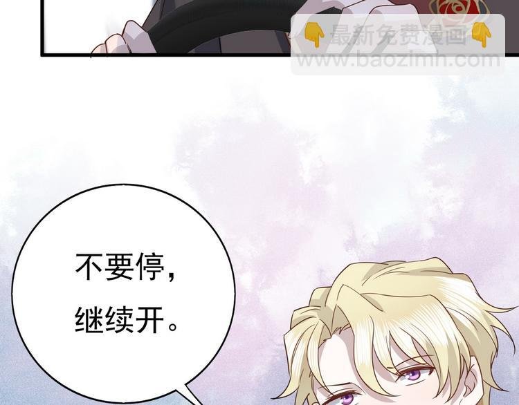 012 不要停，继续开