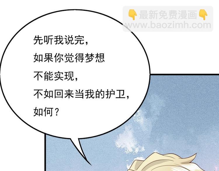 012 不要停，继续开