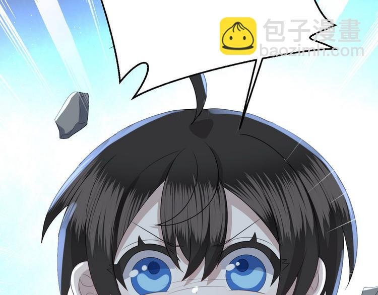 013 迦拉觉醒