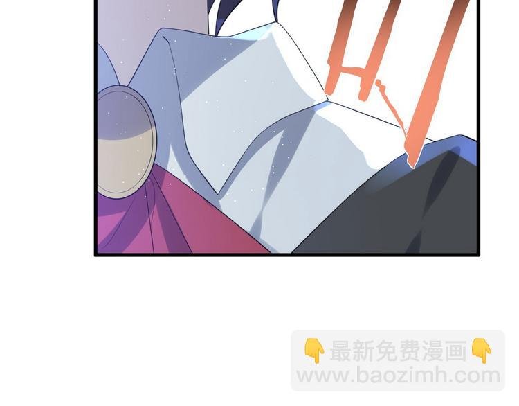 013 迦拉觉醒