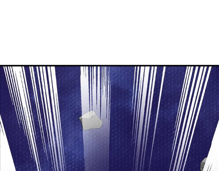 013 迦拉觉醒