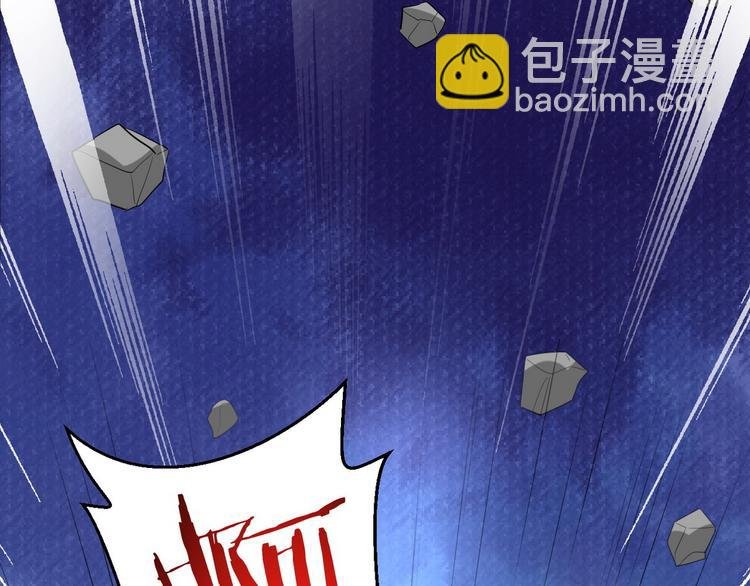 013 迦拉觉醒