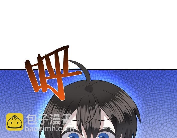 013 迦拉觉醒