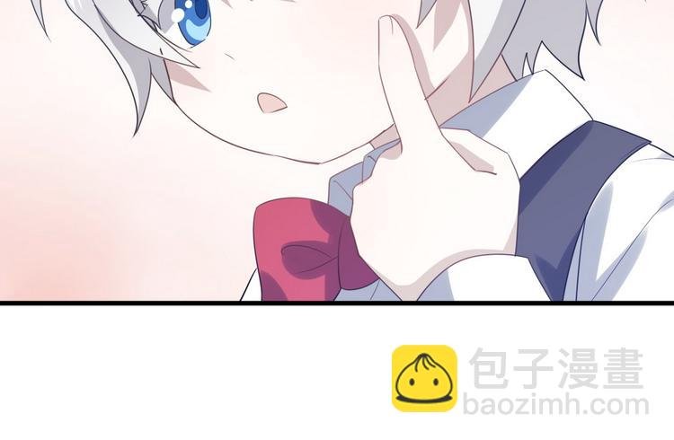 013 迦拉觉醒