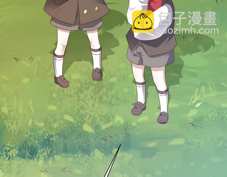 013 迦拉觉醒