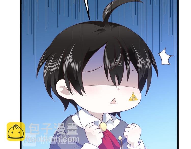013 迦拉觉醒