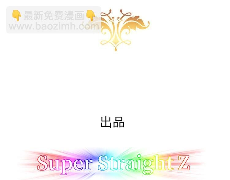 014 小孩子之间的矛盾