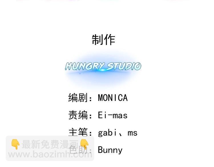 014 小孩子之间的矛盾