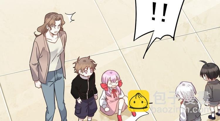 014 小孩子之间的矛盾