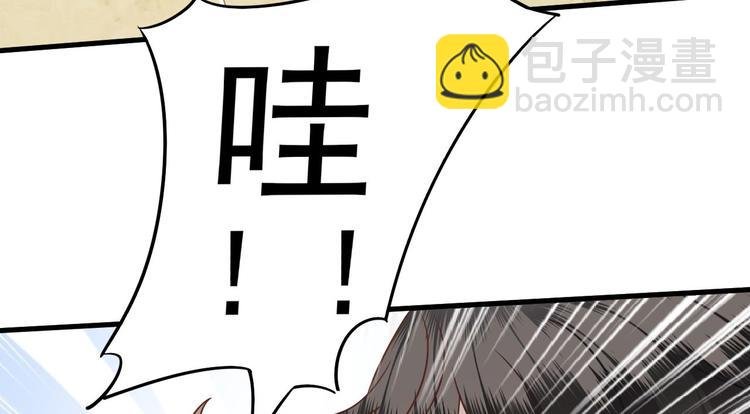 014 小孩子之间的矛盾