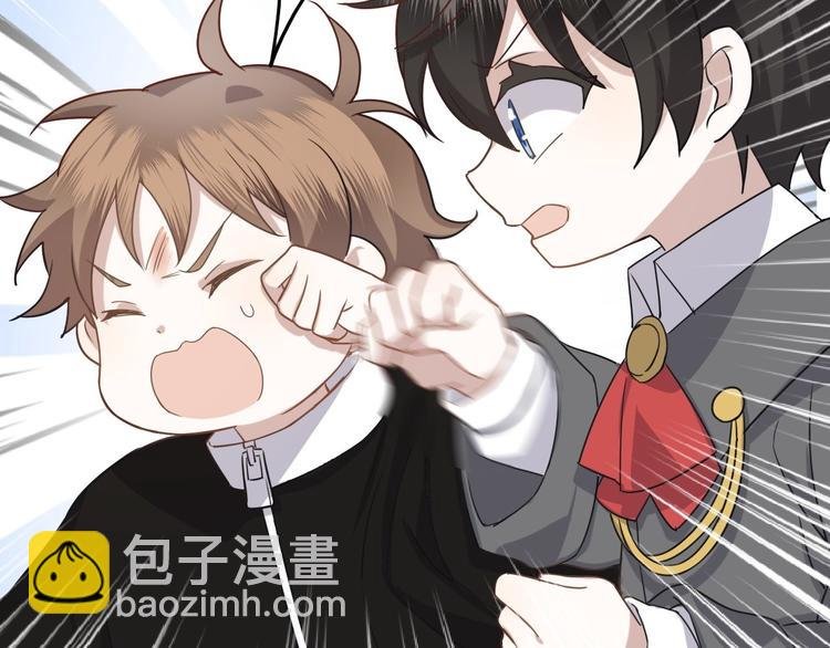 014 小孩子之间的矛盾