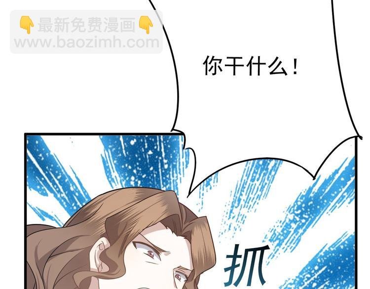 014 小孩子之间的矛盾