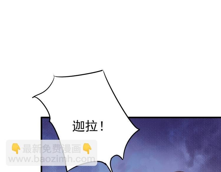 014 小孩子之间的矛盾