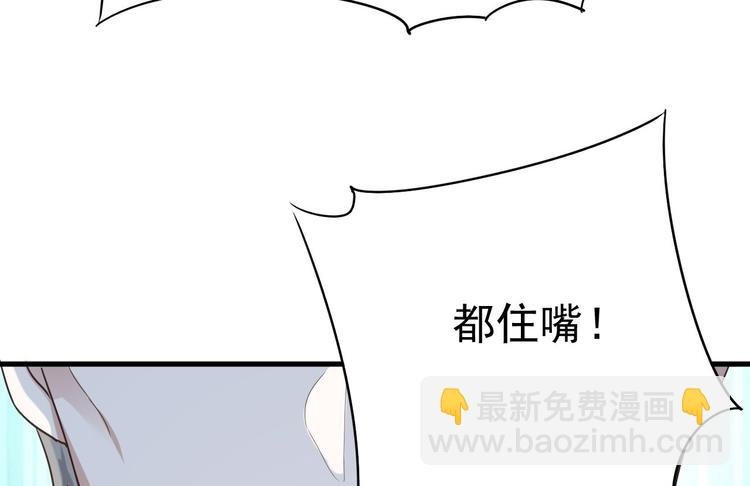 014 小孩子之间的矛盾