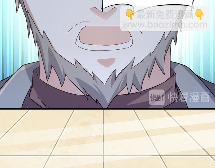 014 小孩子之间的矛盾